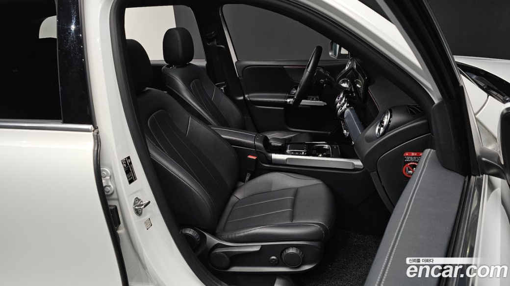 Mercedes-Benz GLB-Class GLB200 d, 2022