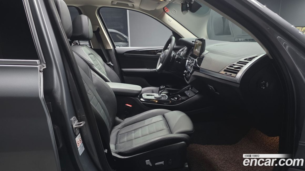 BMW X3 xDrive 20i, 2023