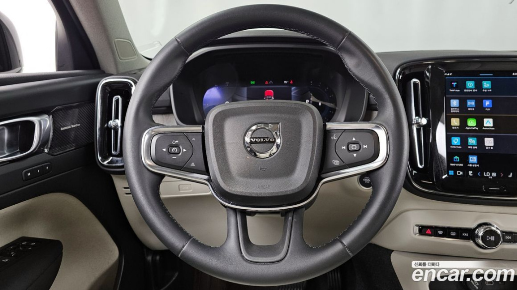 Volvo XC40 B4 Ultimate Bright, 2024