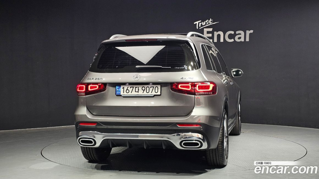 Mercedes-Benz GLB-Class GLB250 4MATIC, 2023