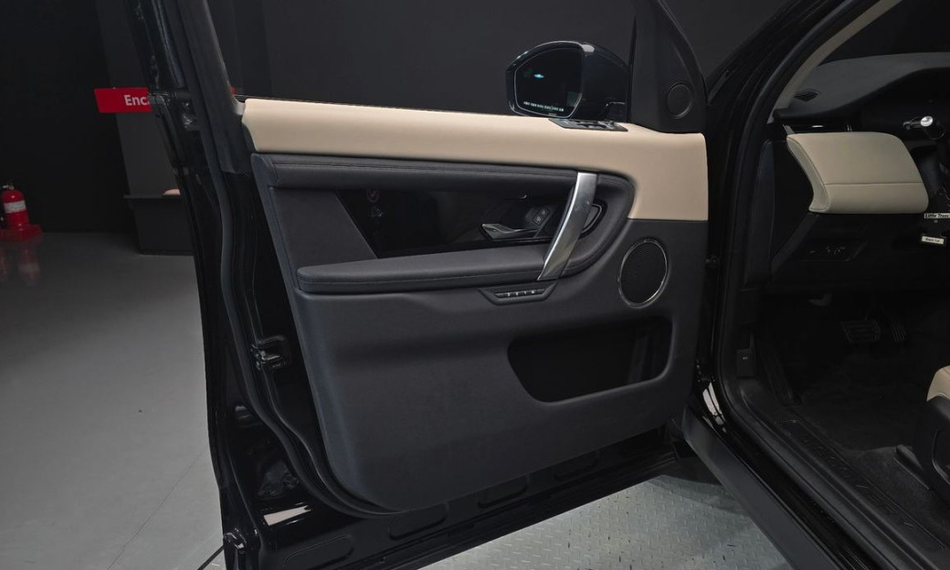 Land Rover Discovery Sport P250 S, 2024