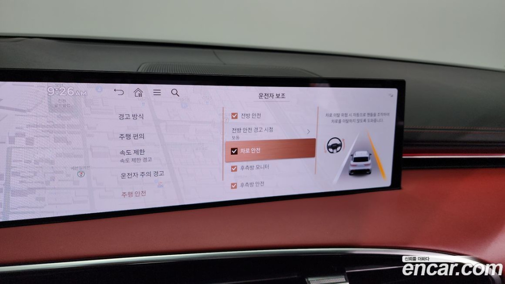 Genesis GV70 2.5T Gasoline 2WD, 2025