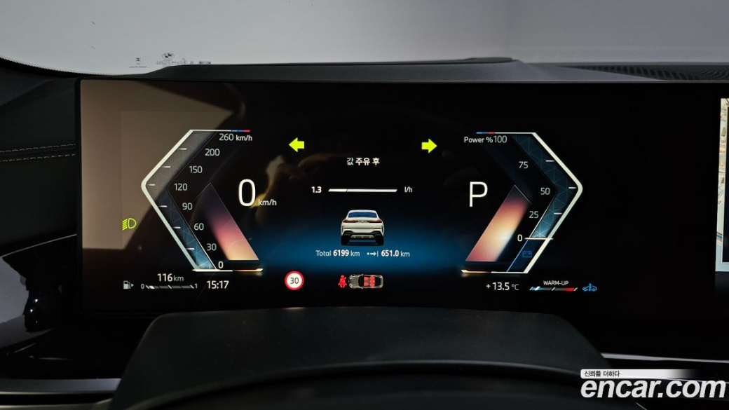 BMW X6 xDrive40d M Sport Pro, 2025