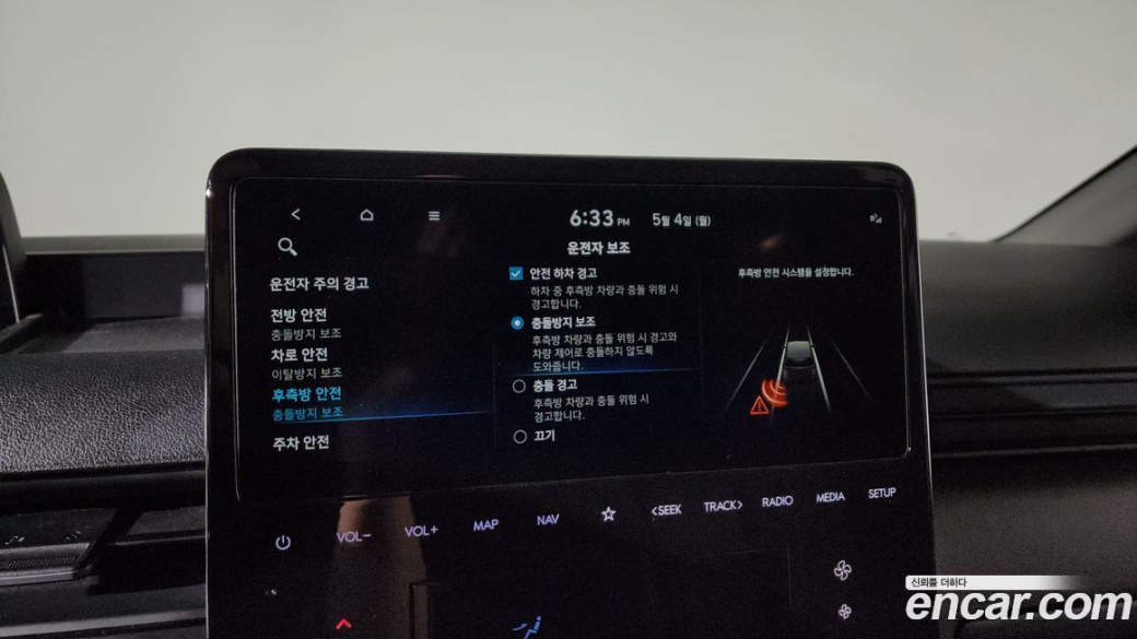 Hyundai Staria Tourer 11-Seater, 2024