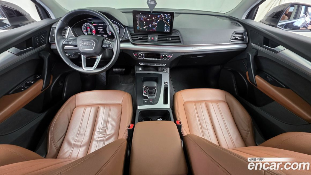 Audi Q5 45 TFSI Quattro, 2021