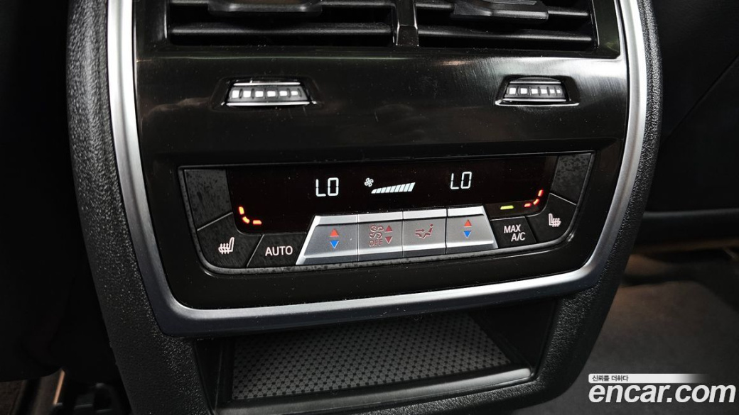 BMW X5M 4.4 Competition, 2024