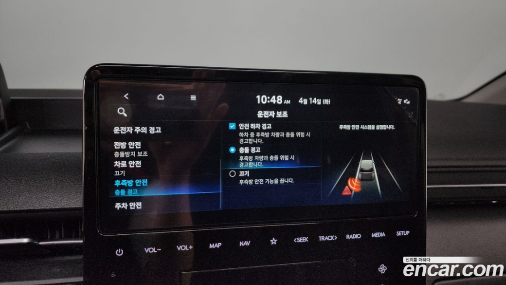 Hyundai Staria Lounge 9-Seater, 2025