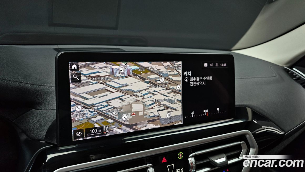 BMW X4 xDrive20i xLine, 2022