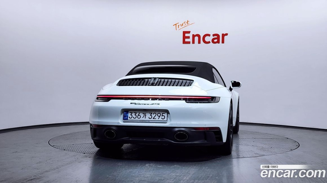 Porsche 911 Carrera GTS Cabriolet, 2022
