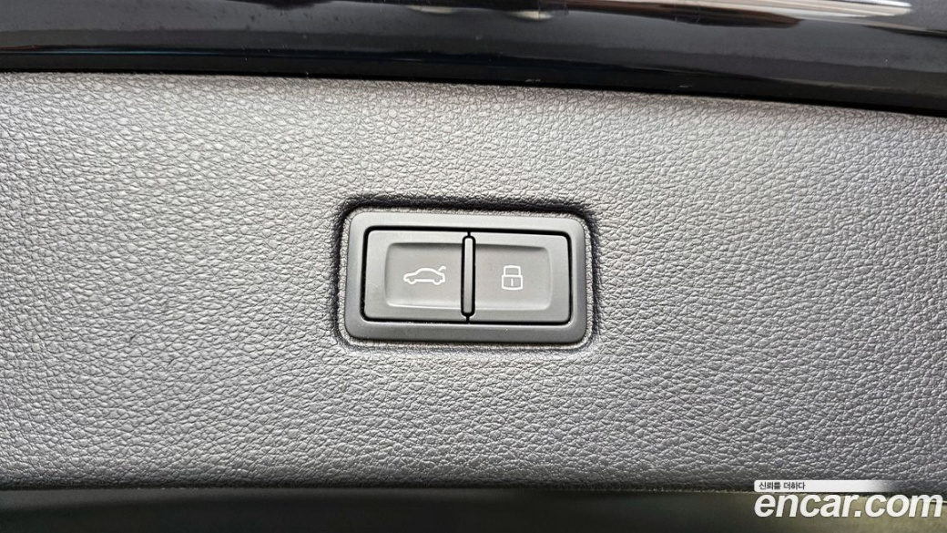 Audi Q7 50 TDI Quattro Premium, 2023
