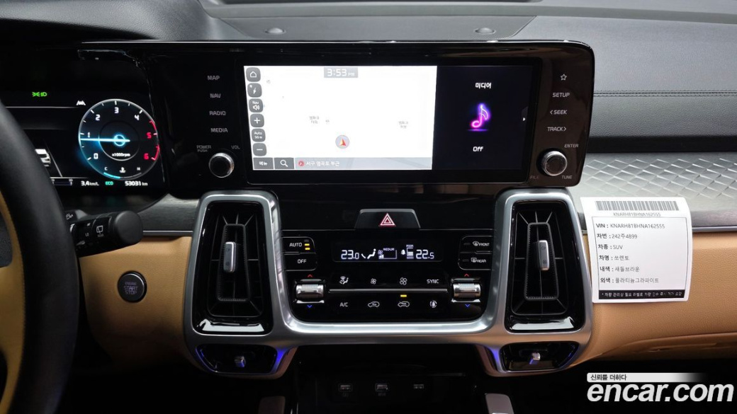 Kia Sorento Diesel 2.2 4WD, 2022