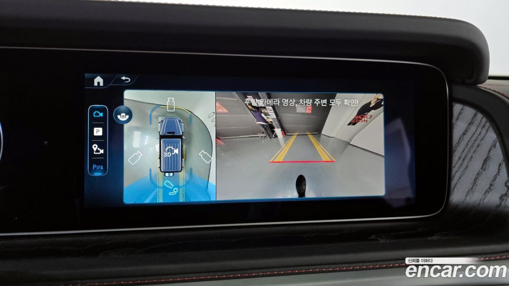 Mercedes-Benz G-Class G450d Manufaktur, 2025