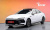 Hyundai Sonata 2.0, 2024