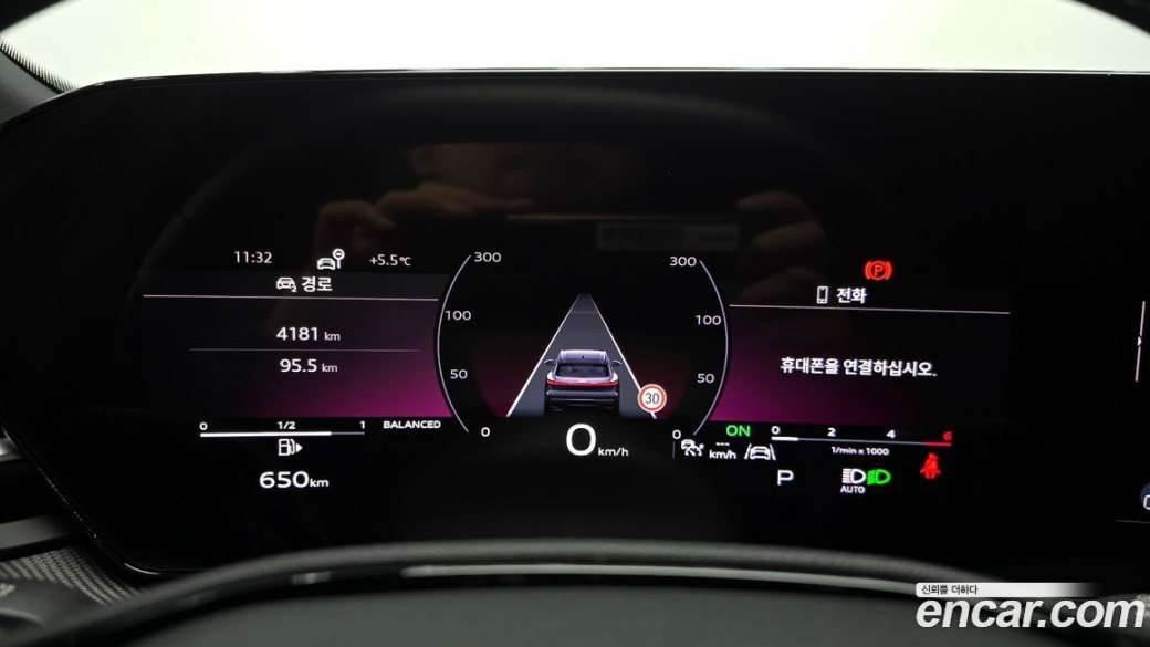 Audi Q5 40 TDI Quattro S Line Black Edition, 2025