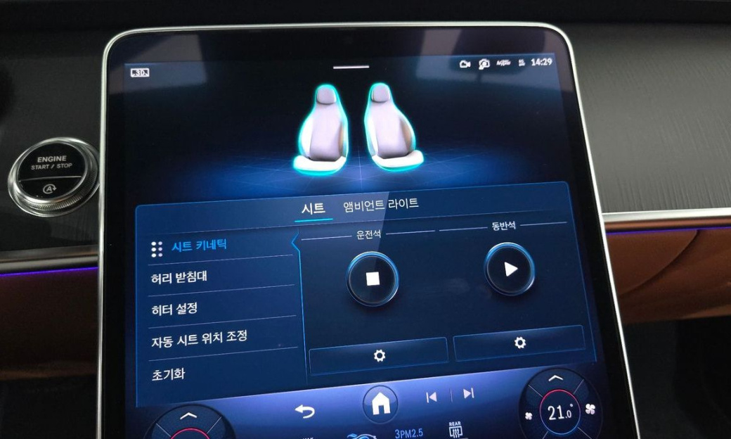 Mercedes-Benz S-Class S450L 4MATIC, 2026