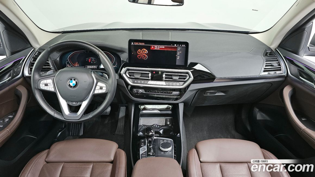 BMW X3 xDrive 20i, 2022