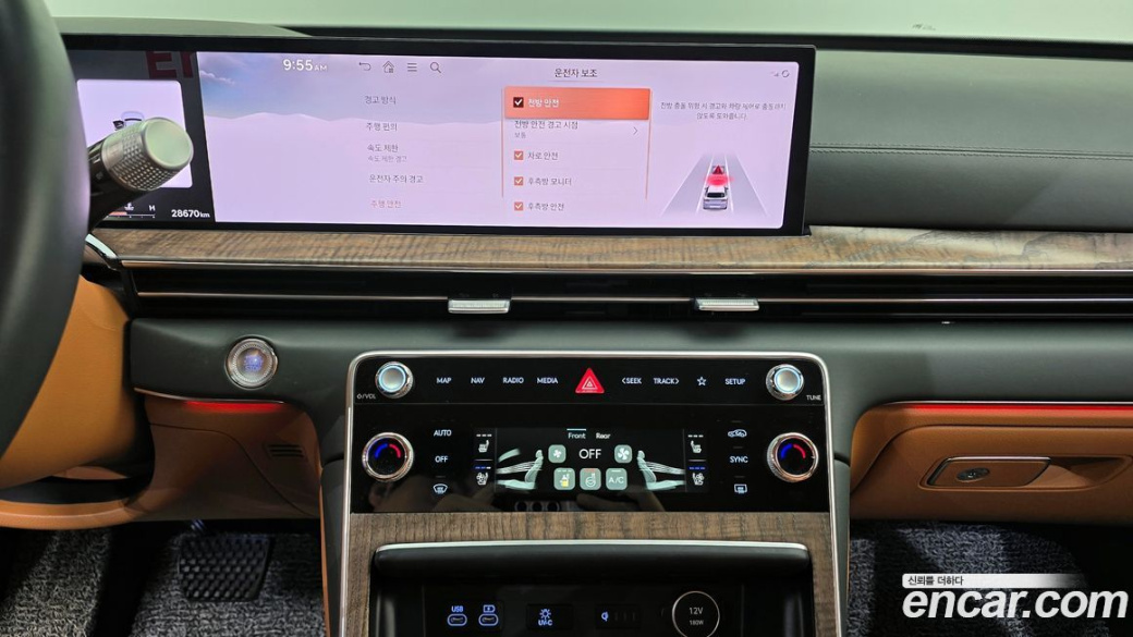 Genesis GV80 2.5T Gasoline AWD, 2024