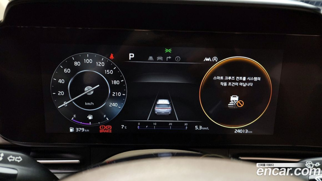 Kia Carnival 7-Seater Signature, 2023