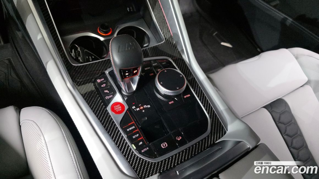 BMW X6M 4.4 Competition, 2022
