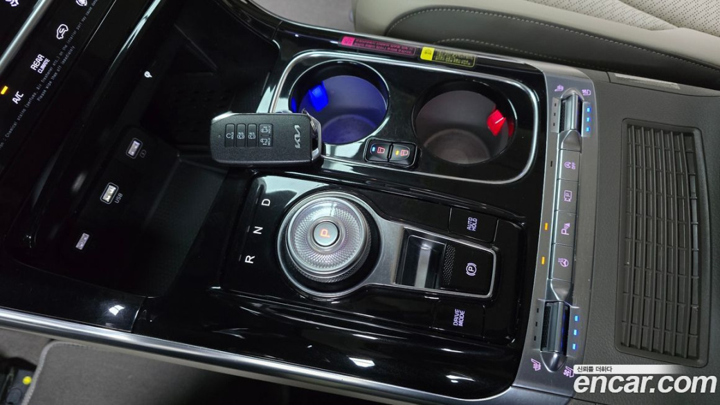Kia Carnival 7-Seater Hi-Limousine, 2023