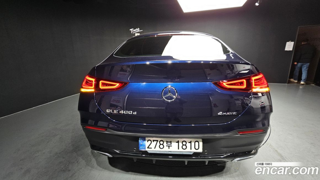 Mercedes-Benz GLE-Class GLE400d 4MATIC Coupe, 2022