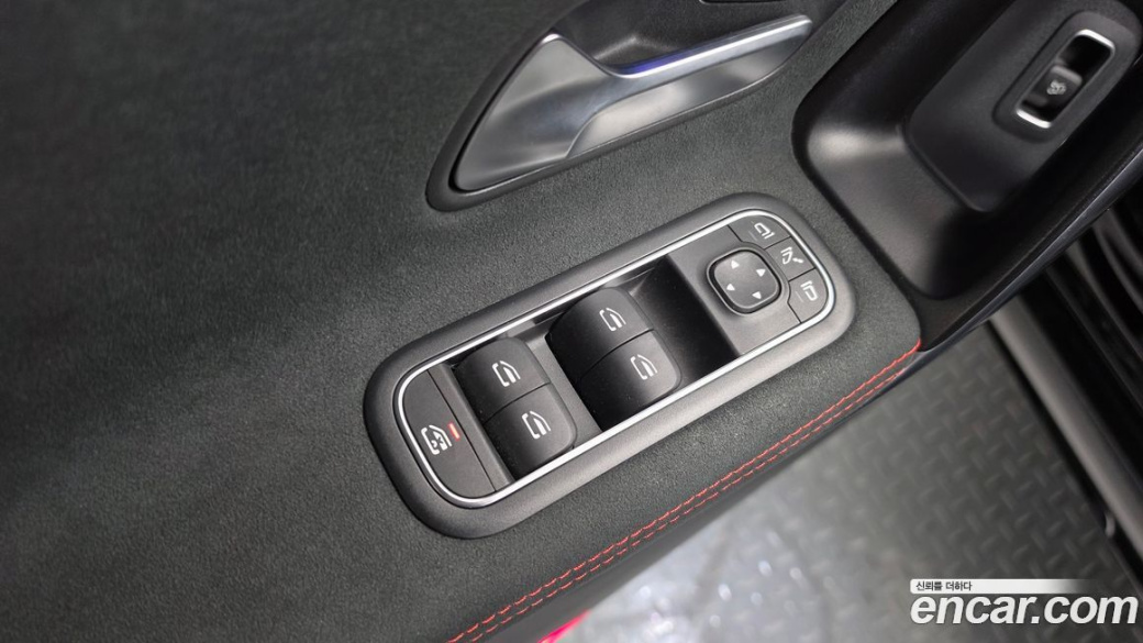 Mercedes-Benz CLA-Class CLA250 4MATIC, 2023