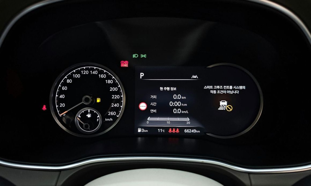 Genesis GV80 2.5T Gasoline 2WD, 2022