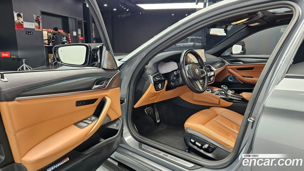 BMW 5-Series 520i M Sport, 2023