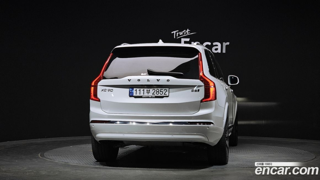 Volvo XC90 B6 Ultimate Bright, 2023