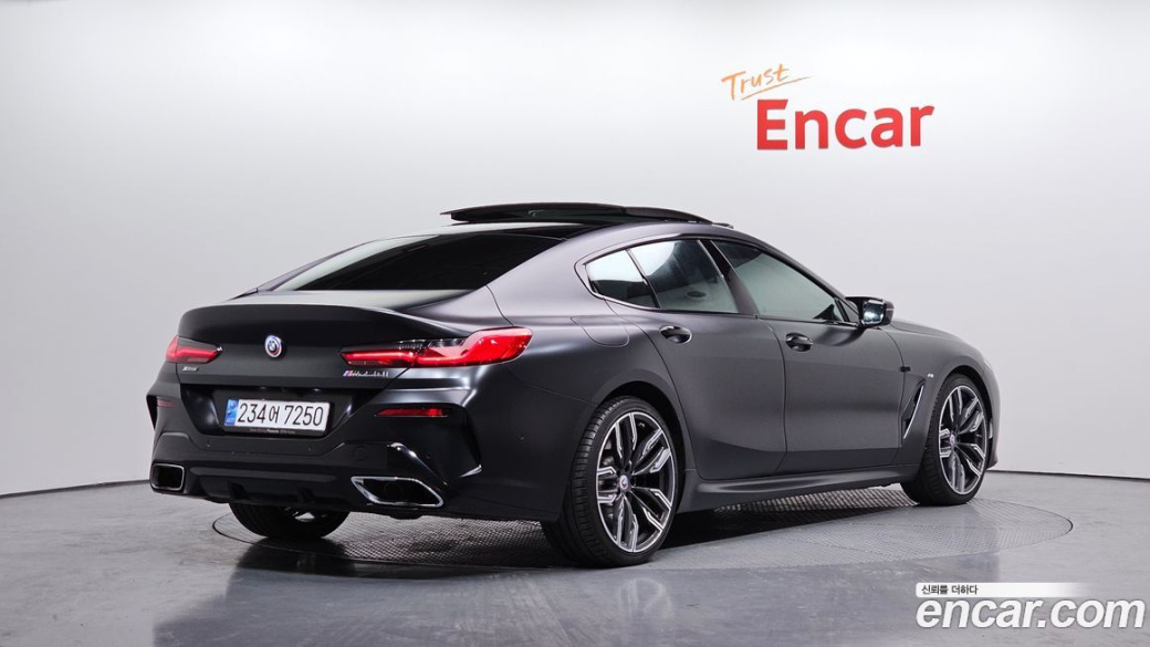 BMW 8-Series M850i xDrive Gran Coupe, 2024