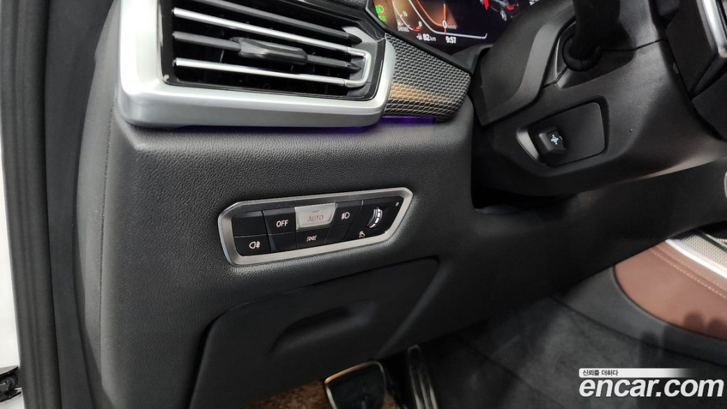 BMW X5 xDrive 30d M Sport, 2023