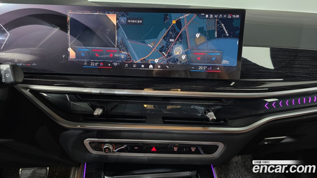 BMW X5 xDrive 30d M Sport, 2025