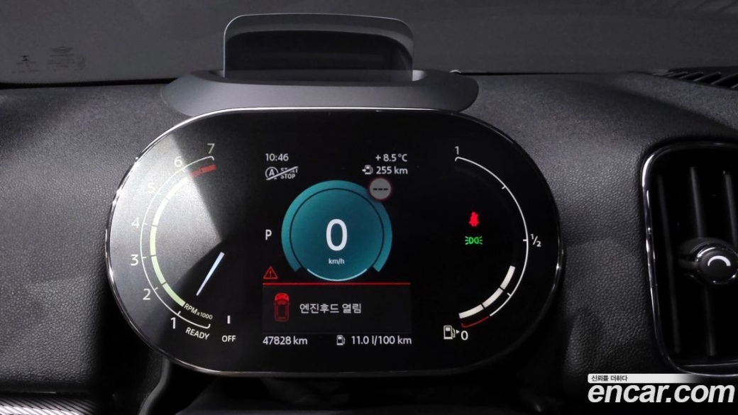 Mini Countryman ALL4 Classic Launch Pack, 2023