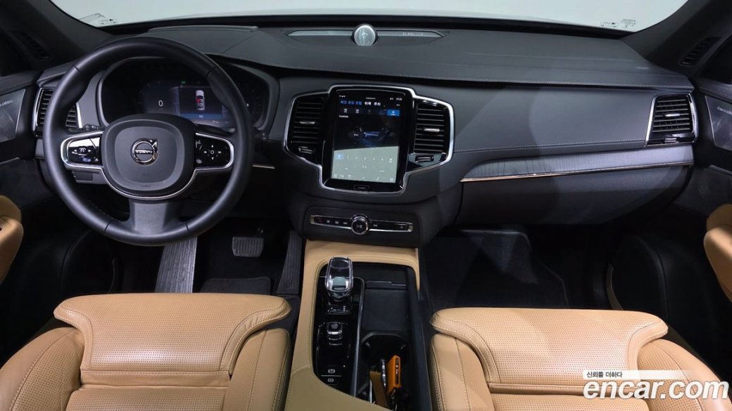 Volvo XC90 B6 Ultimate Bright, 2023
