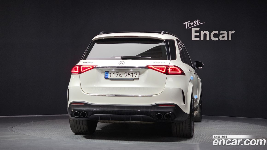 Mercedes-Benz GLE-Class AMG GLE53 4MATIC+, 2022