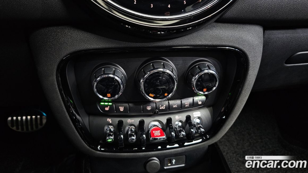 Mini Clubman JCW, 2023
