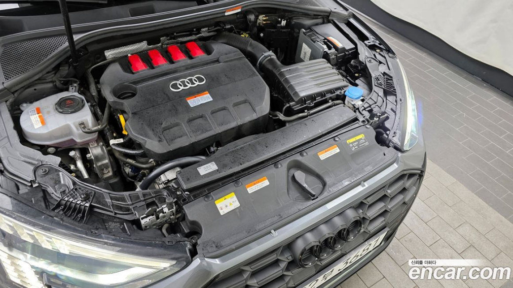 Audi S3 2.0 TFSI Quattro, 2023