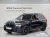 BMW X7 xDrive 40i M Sport 6STR, 2024