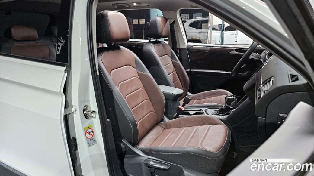 Volkswagen Tiguan 2.0 TSI Prestige, 2023