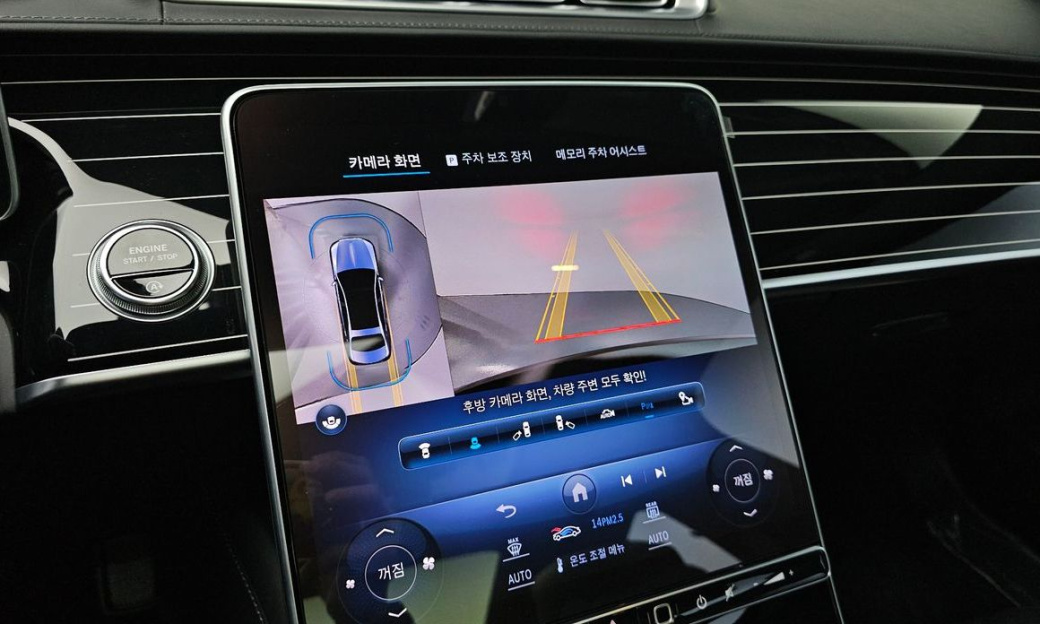 Mercedes-Benz S-Class Maybach S580 4MATIC, 2024