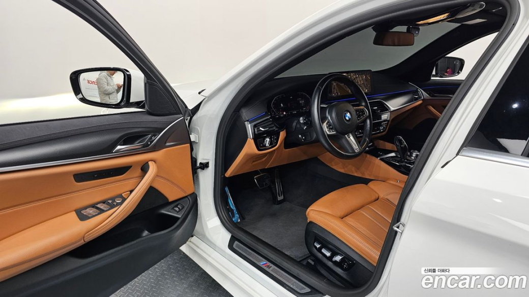 BMW 5-Series 520i M Sport, 2022