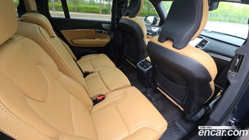 Volvo XC90 B6 Ultimate Bright, 2023