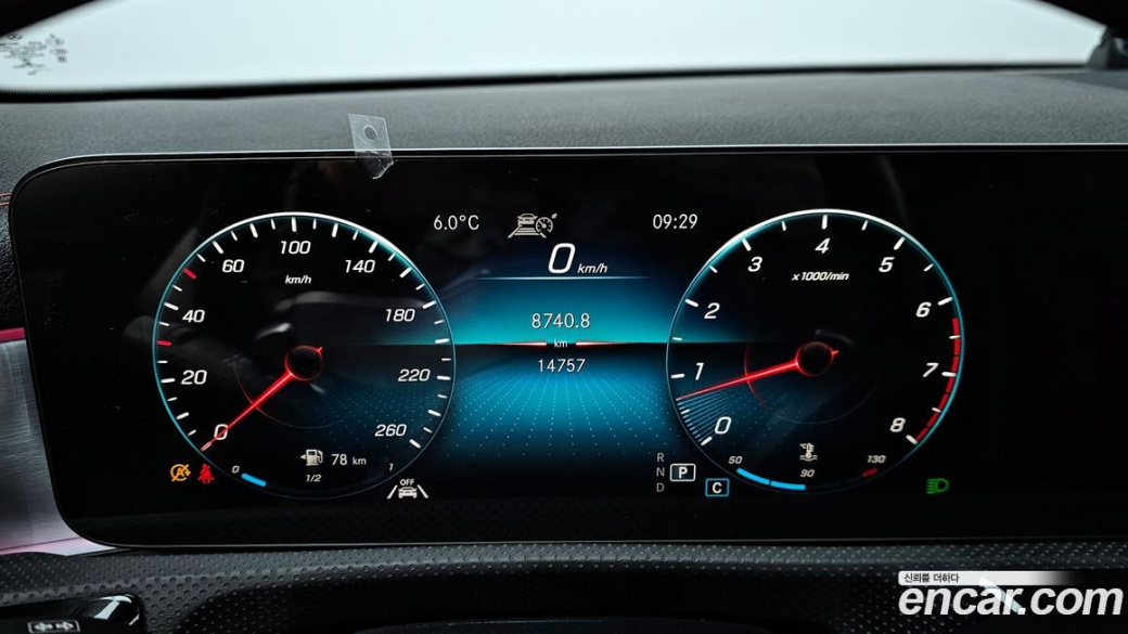 Mercedes-Benz CLA-Class CLA250 4MATIC, 2022