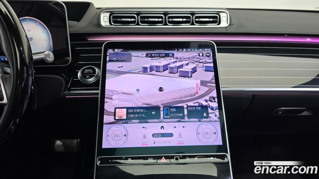Mercedes-Benz S-Class Maybach S580 4MATIC, 2023
