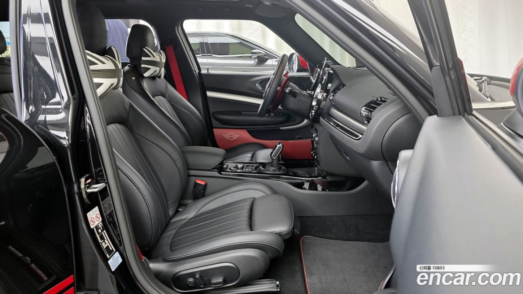 Mini Clubman JCW, 2023