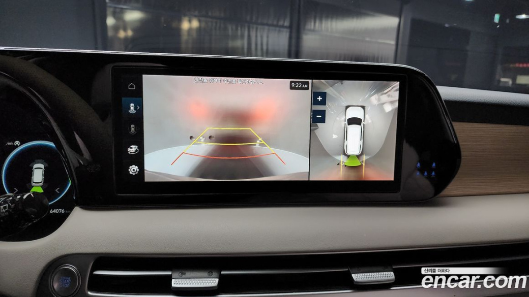 Hyundai Palisade Diesel 2.2 2WD, 2023
