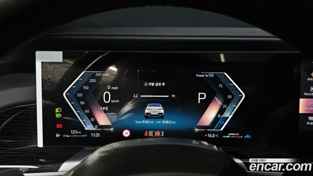 BMW 7-Series 740d xDrive M Sport, 2025