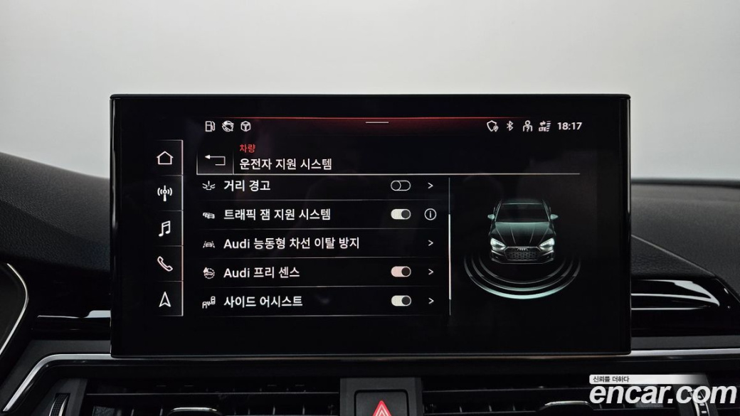 Audi A5 40 TFSI Quattro Premium Sportback, 2022