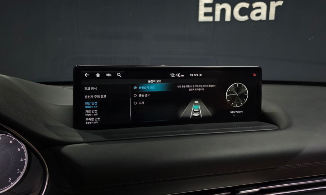 Genesis GV80 2.5T Gasoline AWD, 2022