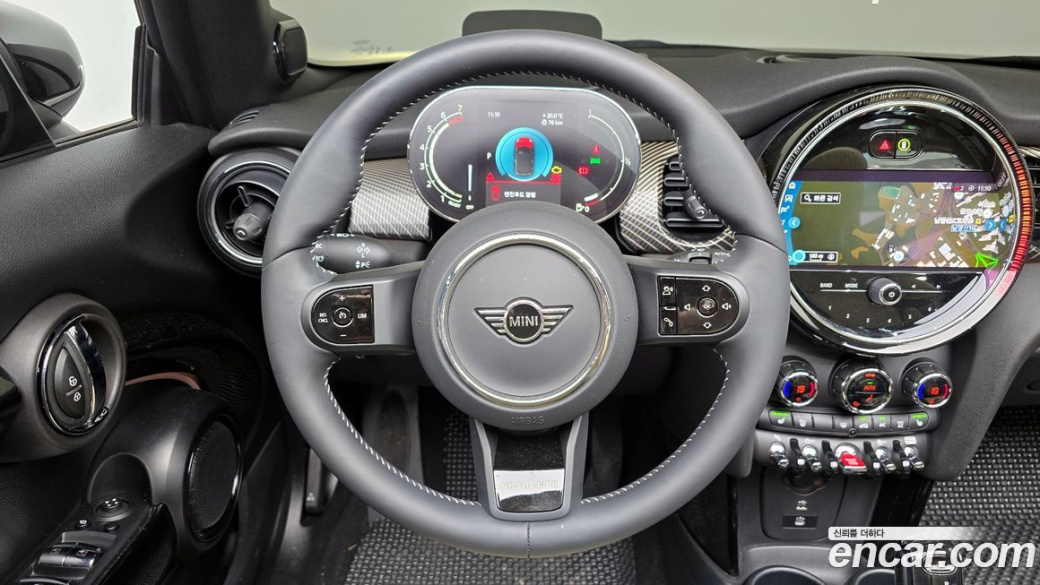 Mini Cooper Convertible Resolute Edition, 2024